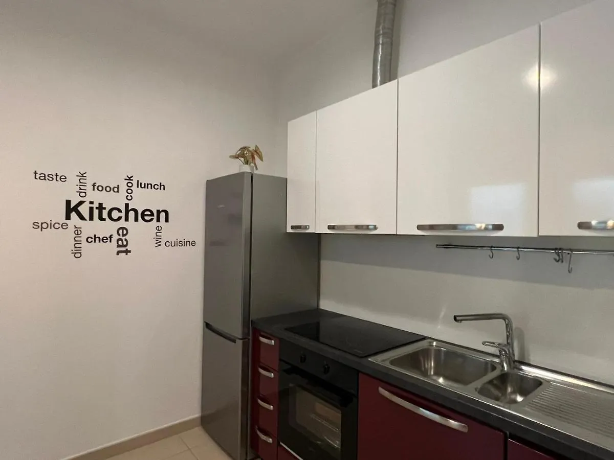 Apartamento Hyaline St Peter House Roma